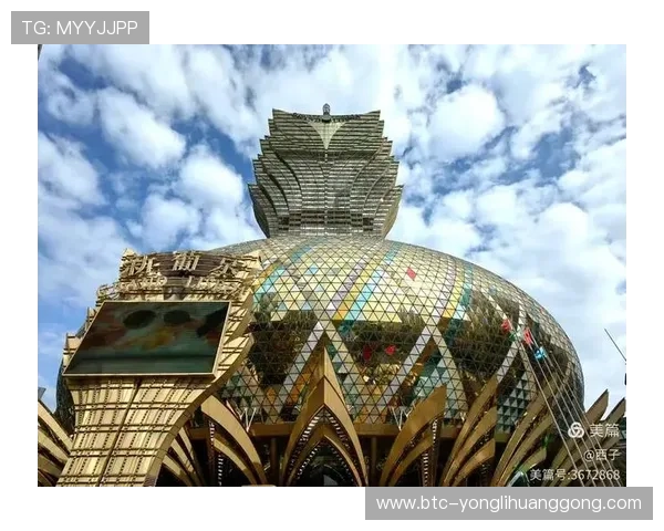 澳门葡京赌场：揭秘澳门最具代表性的历史博彩品牌