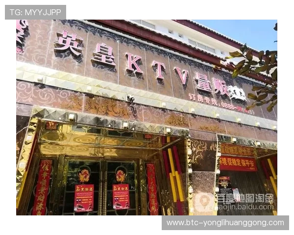 英皇宫殿娱乐场最新优惠活动时间安排及参与方式全攻略